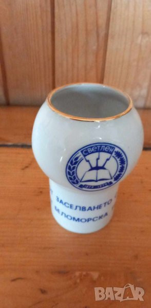 Възпоменателна ваза "Светлен -100 години от заселването с българи от Беломорска Тракия", снимка 1