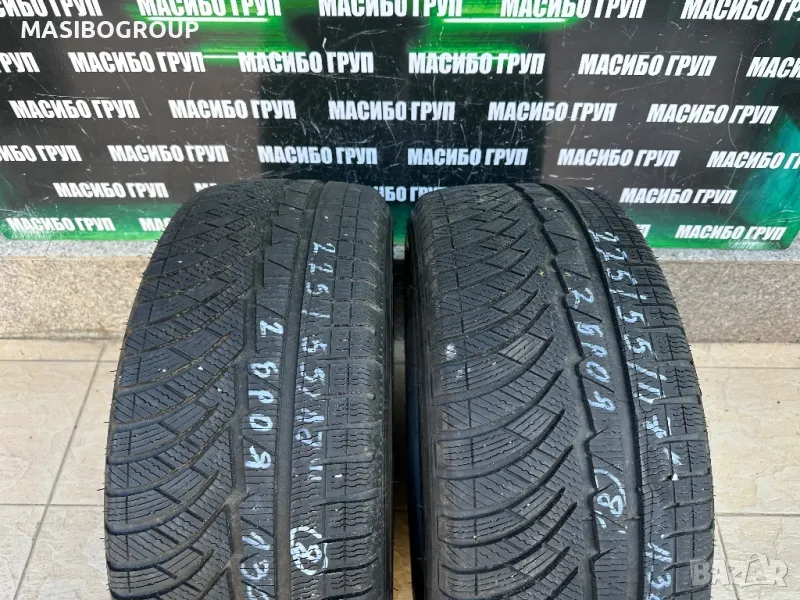 Гуми зимни гума 225/55/17” MICHELIN Pilot Alpin, снимка 1