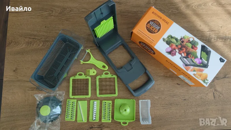 Кухненско ренде от 16 части, снимка 1