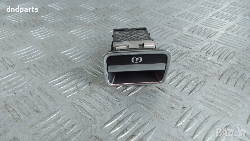 Бутон паркинг спирачка Mercedes S500 W221 4Matic 2007г.	, снимка 1