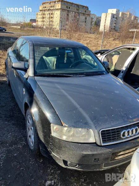 Ауди А4 Б6 1.9Д 131к.с На Части, снимка 1