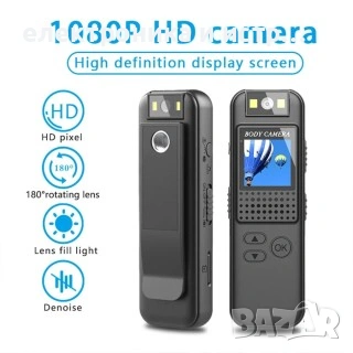 Body Camera Камера за тяло Мини камера HD1080P , снимка 1