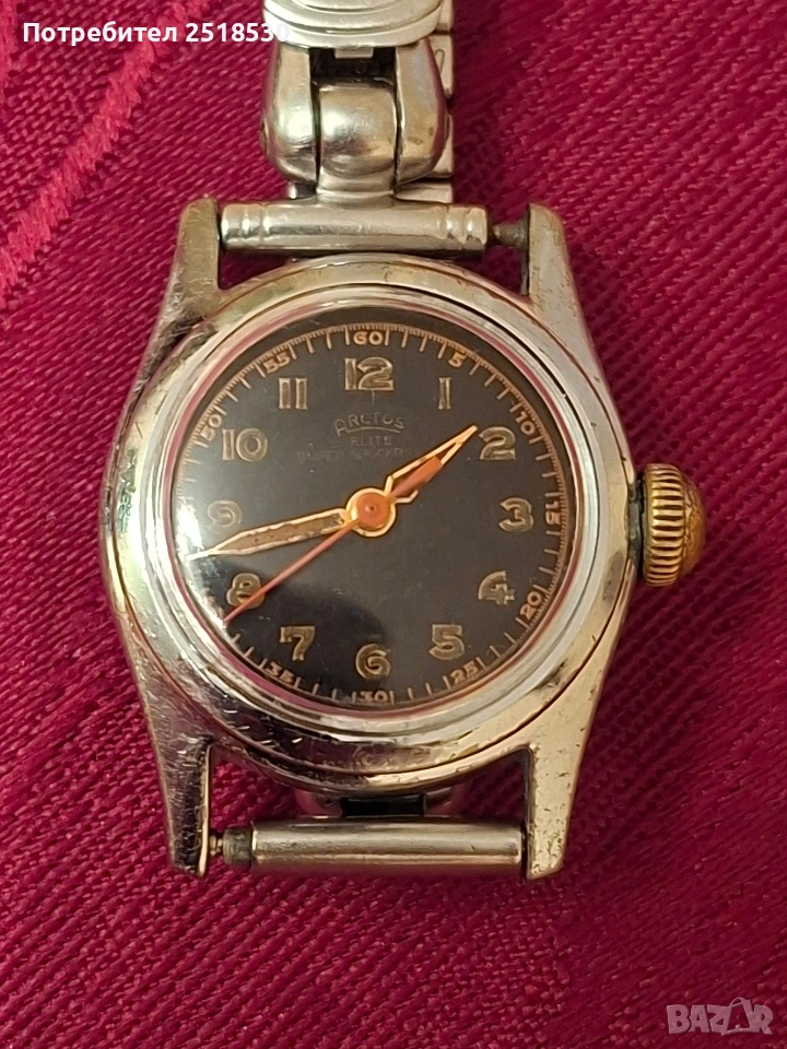 Дамски военен Arctos Elite , снимка 1