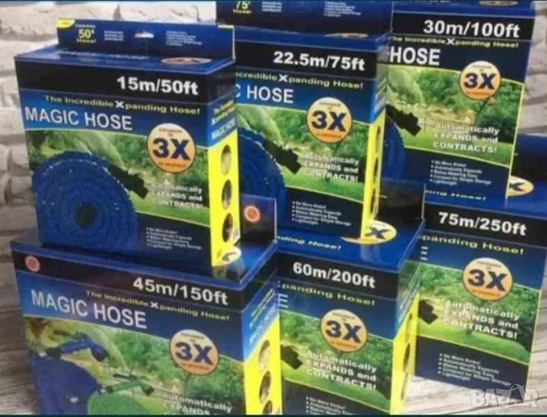 Разтегателен градински маркуч от 15 до 60 метра с накрайник за поливане на градина, снимка 1