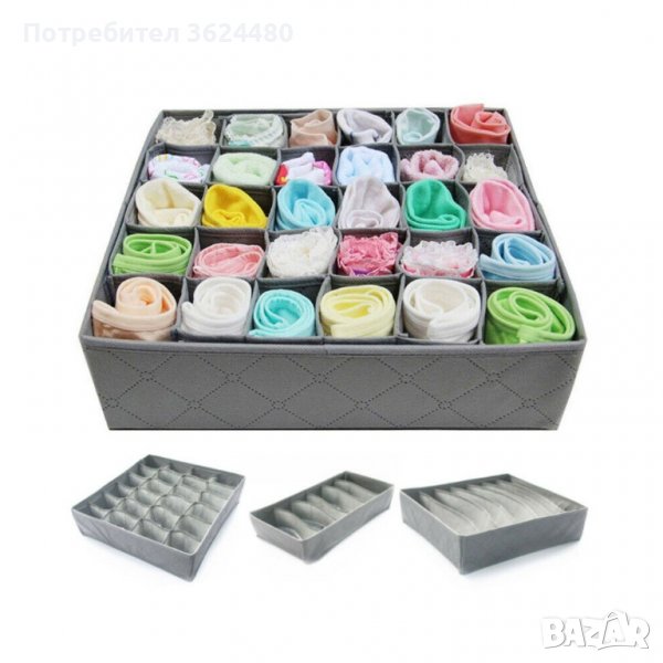 Комплект от 3бр. органайзера за бельо - сив цвят Комплект от 3бр. органайзера за бельо - сив цвят Ко, снимка 1