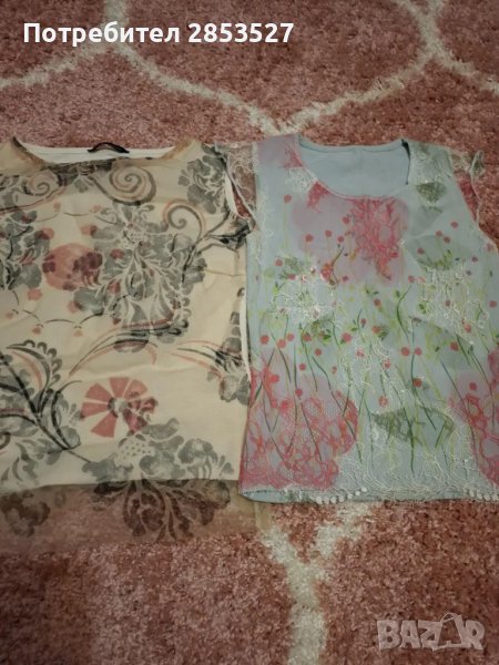 AYS Тениски, снимка 1