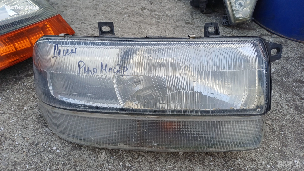 Десен фар Рено Мастър,Опел Мовано (97-03г), снимка 1