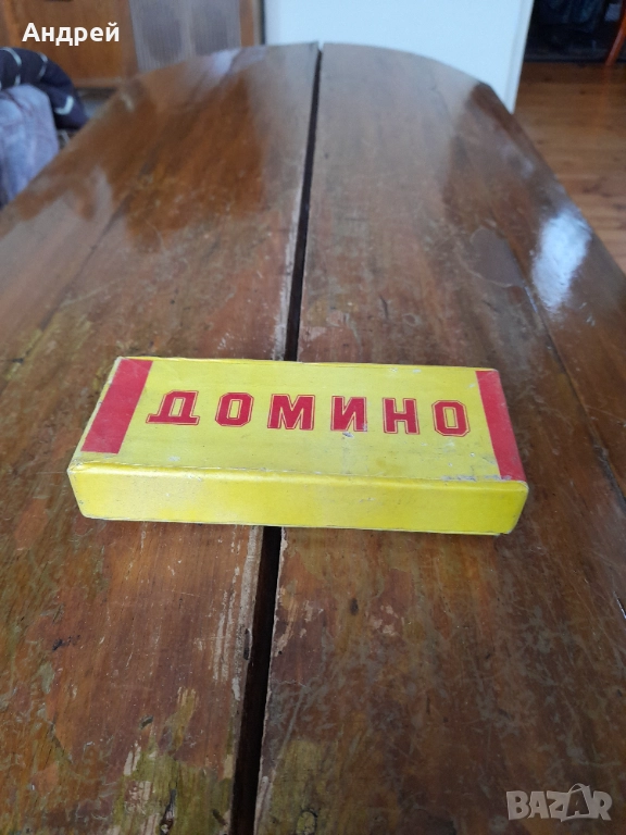 Старо математическо Домино, снимка 1