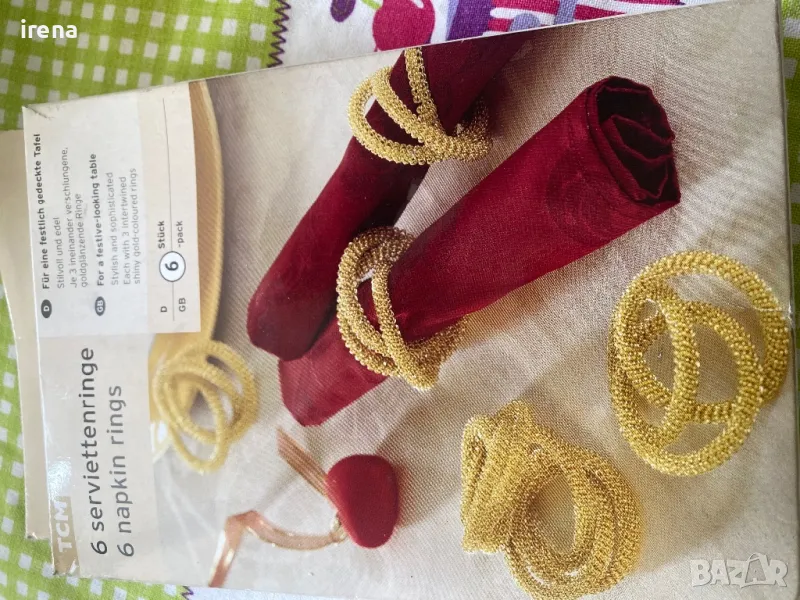 Пръстени за салфетки, снимка 1
