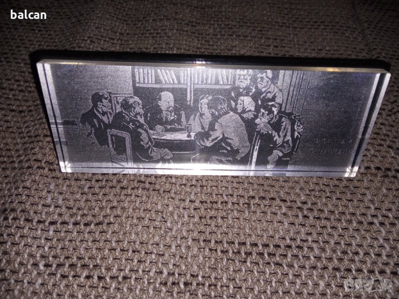 Стар сувенир ССС, снимка 1