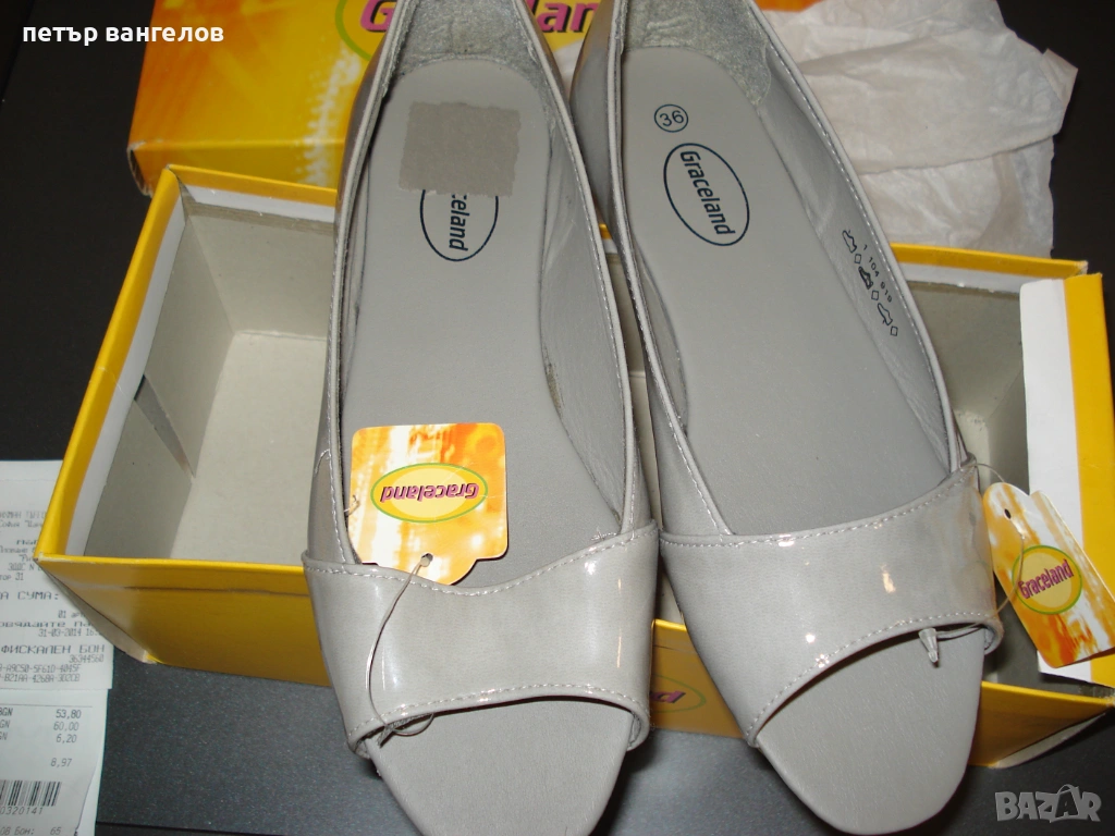 Продавам летни дамски сандали., снимка 1