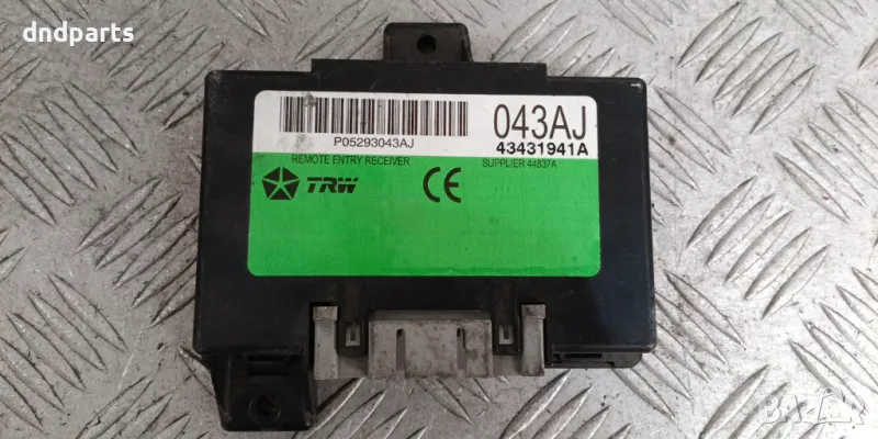 Модул Chrysler PT Cruiser 2001г.	, снимка 1