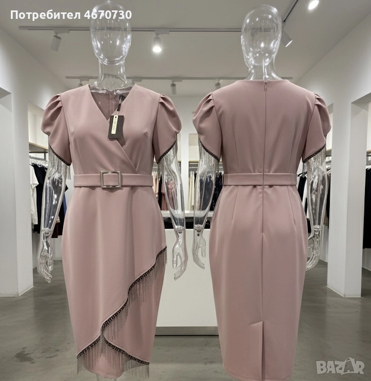 Рокля с висящи кристали, снимка 1