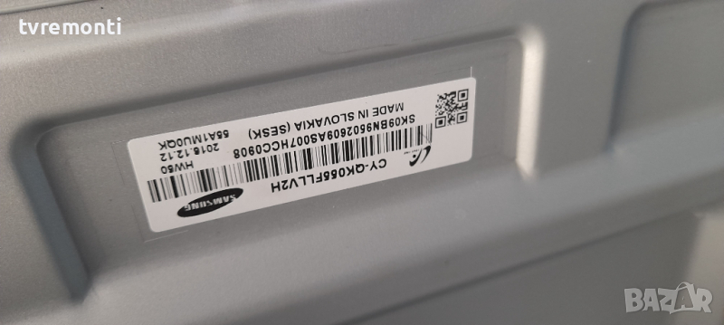лед диоди от дисплей CY-QK055FLLV2H от телевизор SAMSUNG модел UE55KS7090U, снимка 1