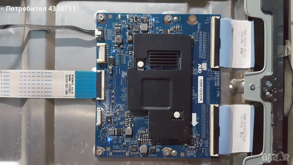 T550HVN05, снимка 1