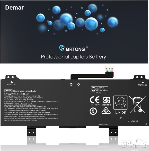 BRTONG GM02XL лаптоп батерия, снимка 1
