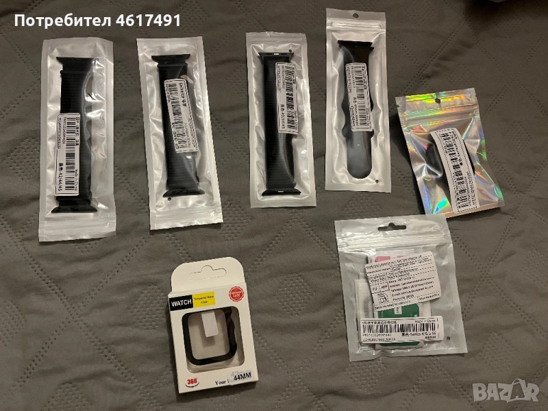 Пълен комплект от 8 нови аксесоари за Apple Watch SE 2/3, (44mm), снимка 1