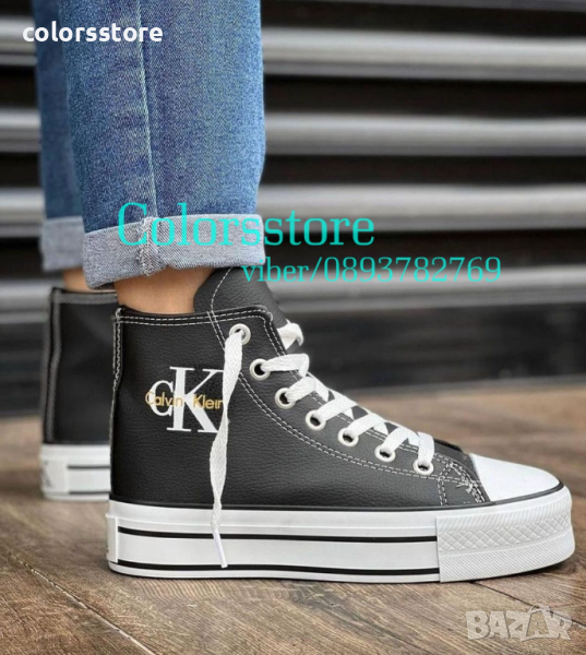 Дамски кецове  Calvin Klein код Br113o, снимка 1