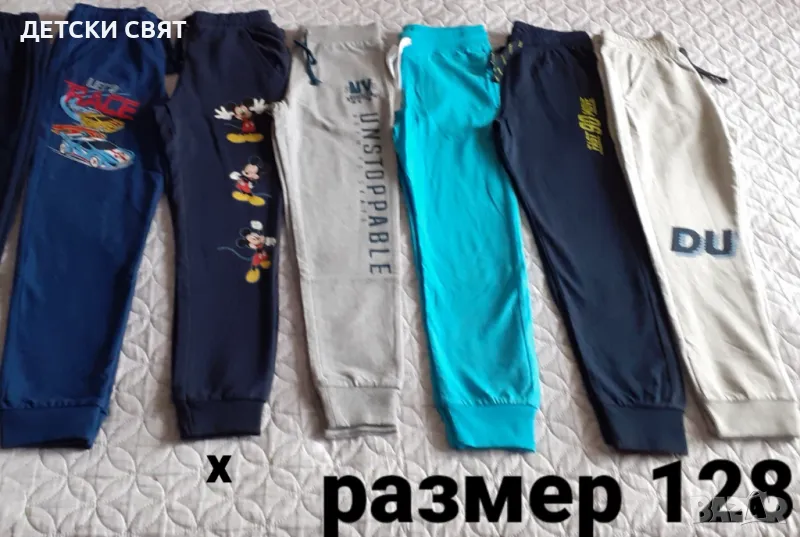 Нови детски долнища и блузи по 10лв., снимка 1