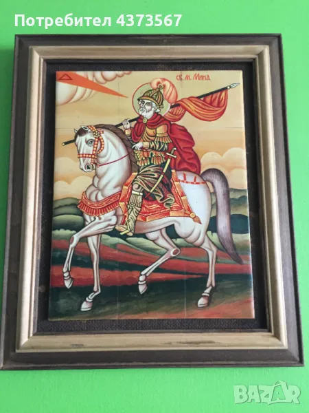 Икона "Свети Мина" – художник Светлозар Жеков, Керамика, снимка 1