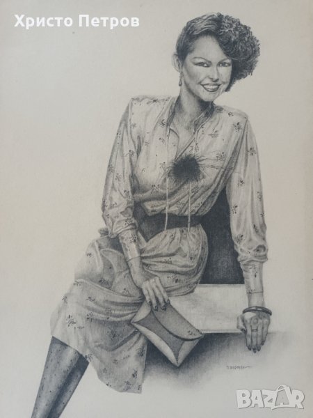 РИСУНКА - БГ АВТОР, ПОДПИСАНА, снимка 1