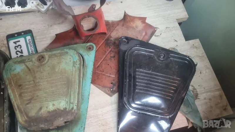 капаци ИЖ части минерали, снимка 1