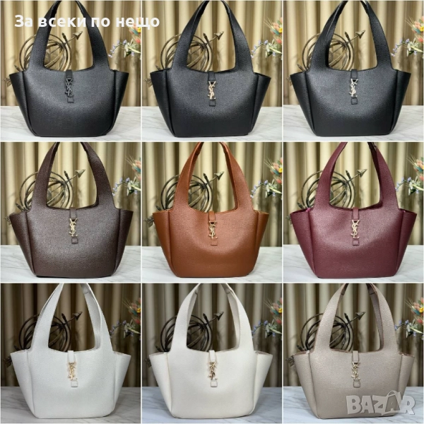 Yves Saint Laurent Дамска Чанта - Налични Различни Цветове Код E868, снимка 1