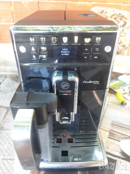 Saeco Pico Baristo deluxe, снимка 1