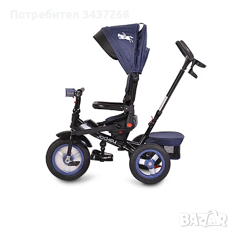 Триколка Jockey, снимка 1