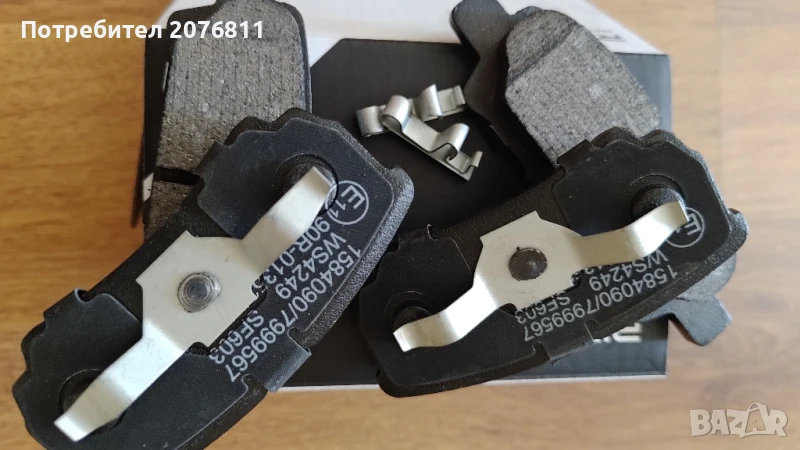 Накладки chrysler, dodge, mitsubishi,jeep RIDEX 402B0106 Комплект спирачни, снимка 1