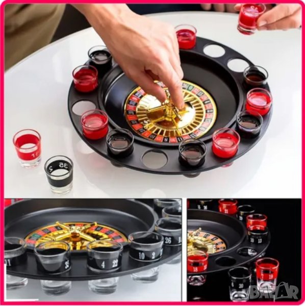 Drinking roulette set. Рулетка, снимка 1