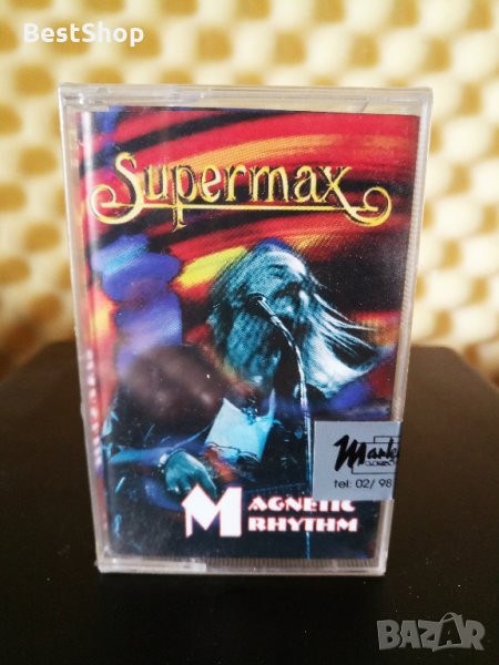 Supermax - Magnetic rhythm, снимка 1