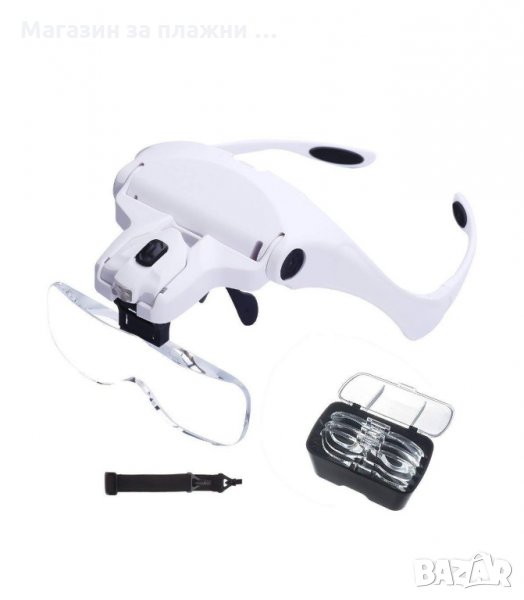 УВЕЛИЧИТЕЛНИ ОЧИЛА С ЛЕД ОСВЕТЛЕНИЕ И 5 ЛУПИ - код 2203, снимка 1