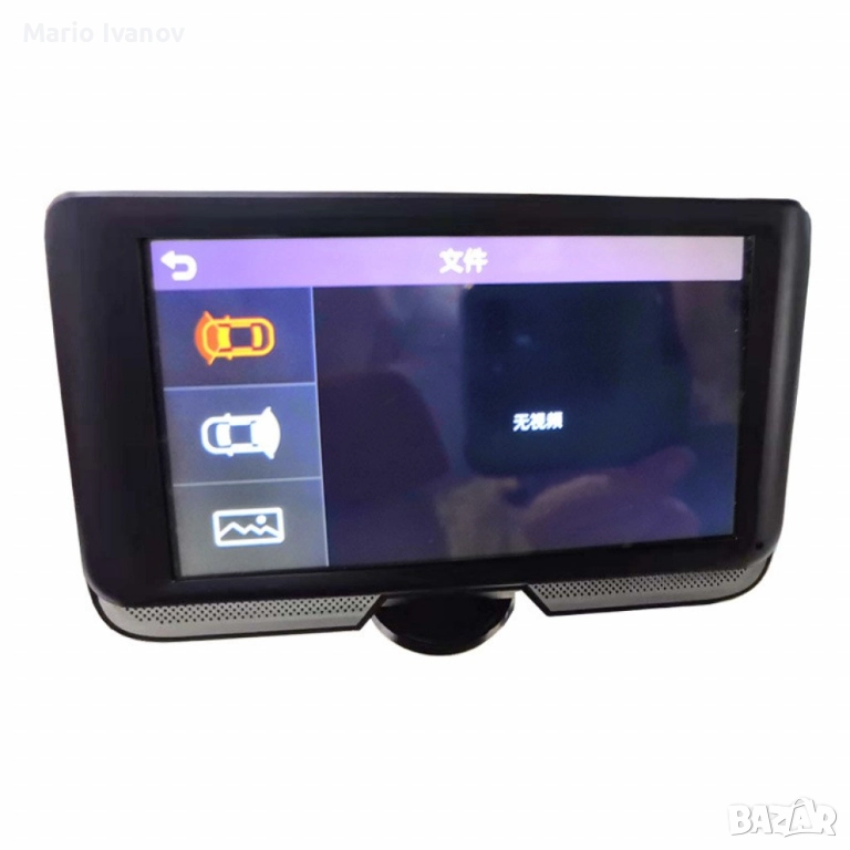 Система за автомобил с две камери за 360-градусово наблюдение AC90, снимка 1