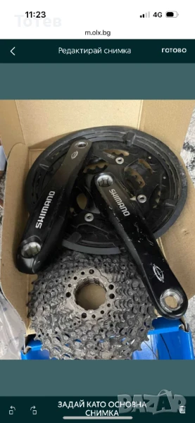 Групсет Шимано Деоре пълен комплект, снимка 1