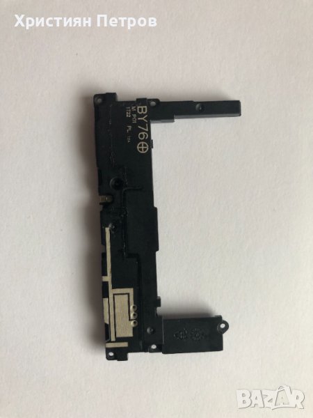 Говорител, полифония, звънец за SONY Xperia XA1 Ultra, снимка 1