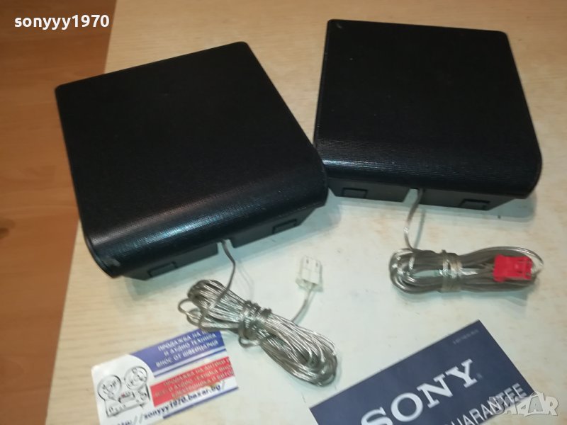 PHILIPS 2БР ТОНКОЛОНИ 20Х18Х6СМ ОТ ФРАНЦИЯ 2806231414, снимка 1