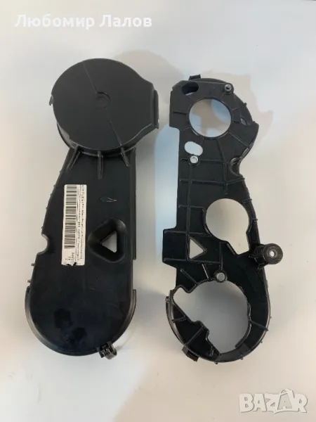 Капак ангренажен ремък Audi A4,A6,A8,Q7 Vw Phaeton Touareg (03-11)г. 2.7 3.0TDi 059 109 107G , снимка 1