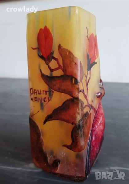 Красива ваза НАНСИ DAUM NANCY сецесион с пеперуда реплика, снимка 1