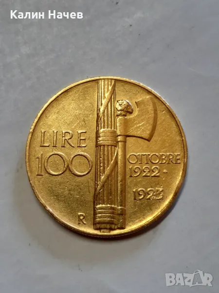 Инвестиционно злато, снимка 1