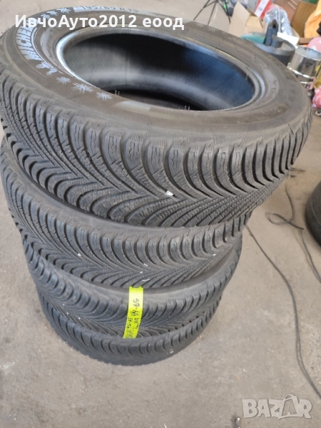 Michelin alpin A5 зимни гуми 195/65/15, снимка 1