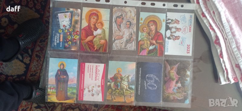 Календарчета, снимка 1