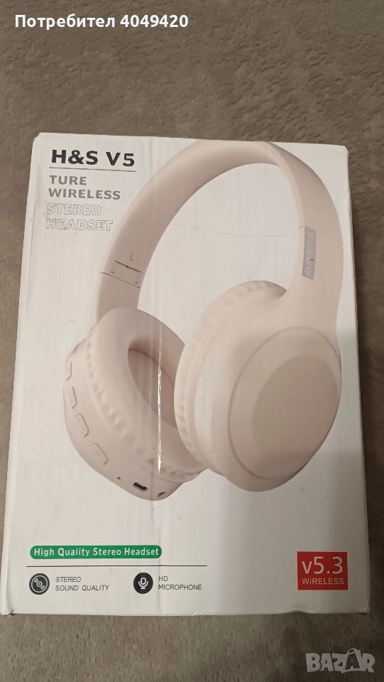 Безжични блутут слушалки , снимка 1