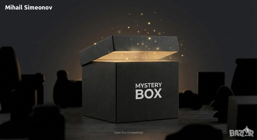 🎁 Mystery Box – Кутия с изненади! 🎁 Обичаш ли изненадите? Нашият Mystery Box крие внимателно подбр, снимка 1