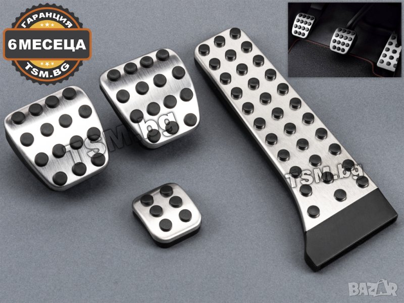 СПОРТНИ МЕТАЛНИ AMG ПЕДАЛИ за MERCEDES C E S W204 C204 W205 W212 GLK GLC SL SLC SLK МЕРЦЕДЕС ПЕДАЛ, снимка 1