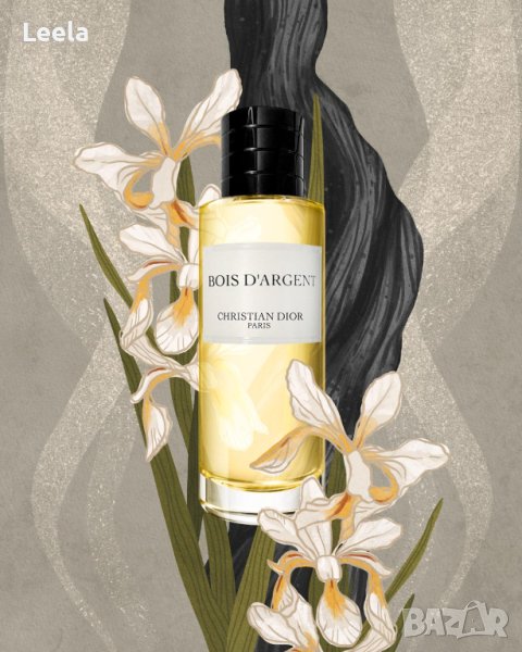 Dior - Bois D'Argent EDP 125ml, снимка 1