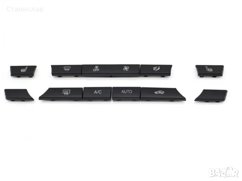 BMW 5 F10 Комплект капачета на климатроник, снимка 1