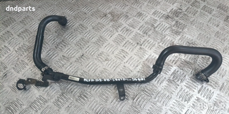 Тръба Alfa Romeo 159 1.9JTD 2008г.	, снимка 1