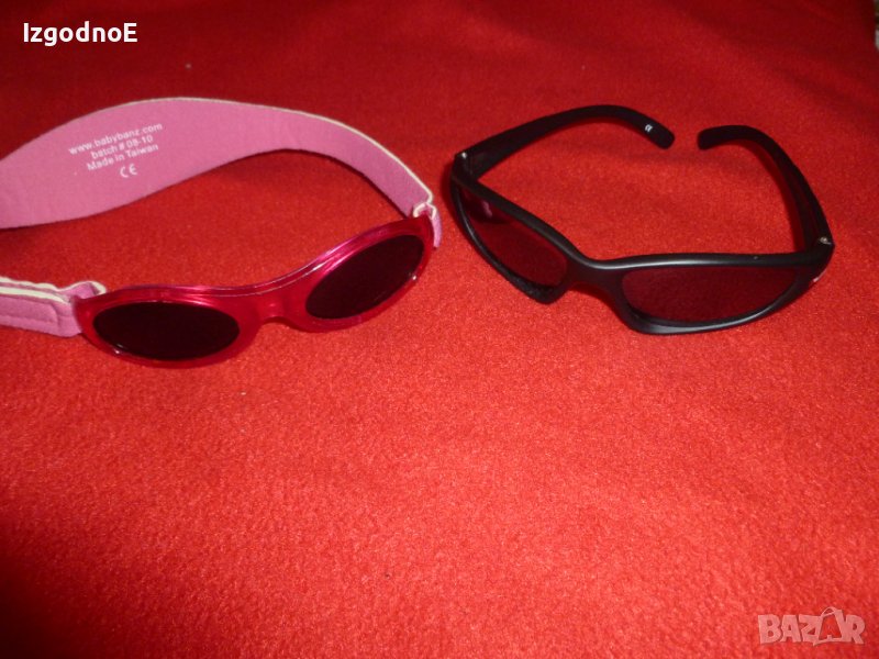Бебешки слънчеви очила и детски слънчеви очила, снимка 1