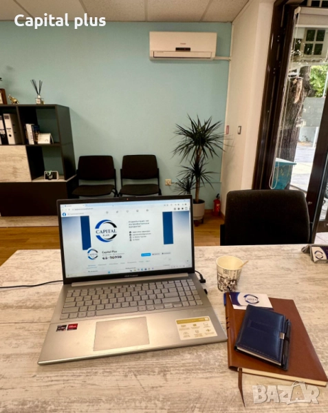 Безплатна финансова консултация, снимка 1